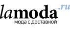 Скидки на бренд GAS до 20%! - Вознесенское