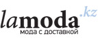 Верхняя и теплая одежда до -55%! - Вознесенское