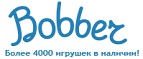 Бесплатная доставка заказов на сумму более 10 000 рублей! - Вознесенское